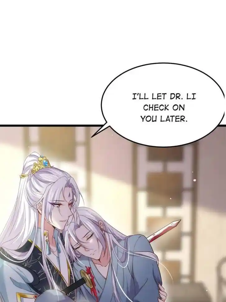 Jia Gei Yi Ge Si Tai Jian Vol.01 Ch.210