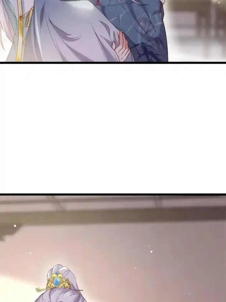 Jia Gei Yi Ge Si Tai Jian Vol.01 Ch.210