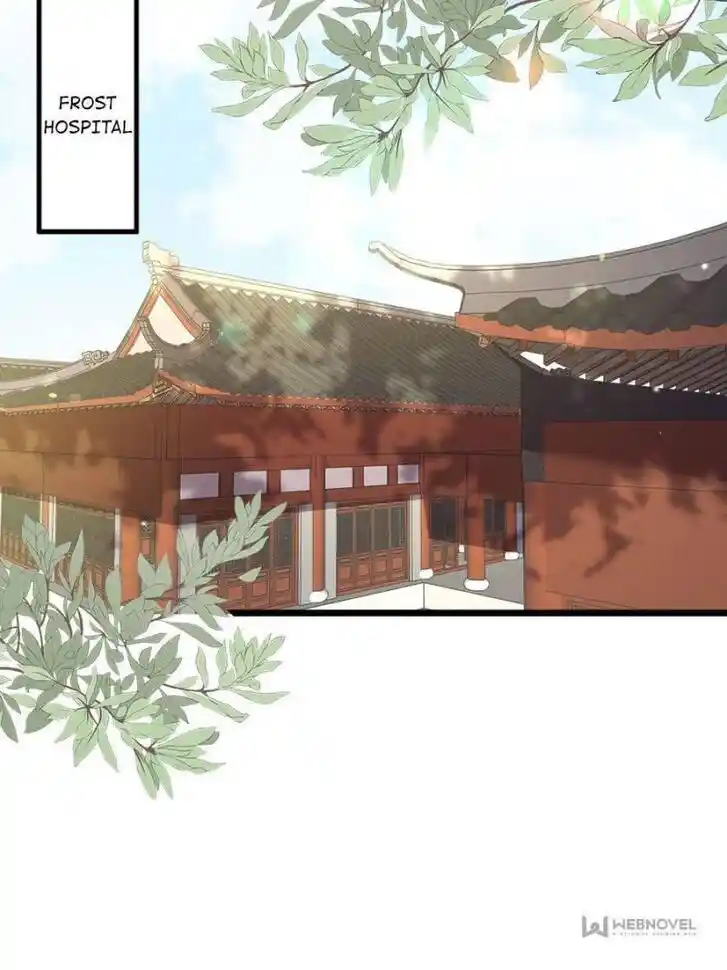 Jia Gei Yi Ge Si Tai Jian Vol.01 Ch.210