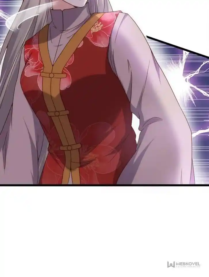 Jia Gei Yi Ge Si Tai Jian Vol.01 Ch.210