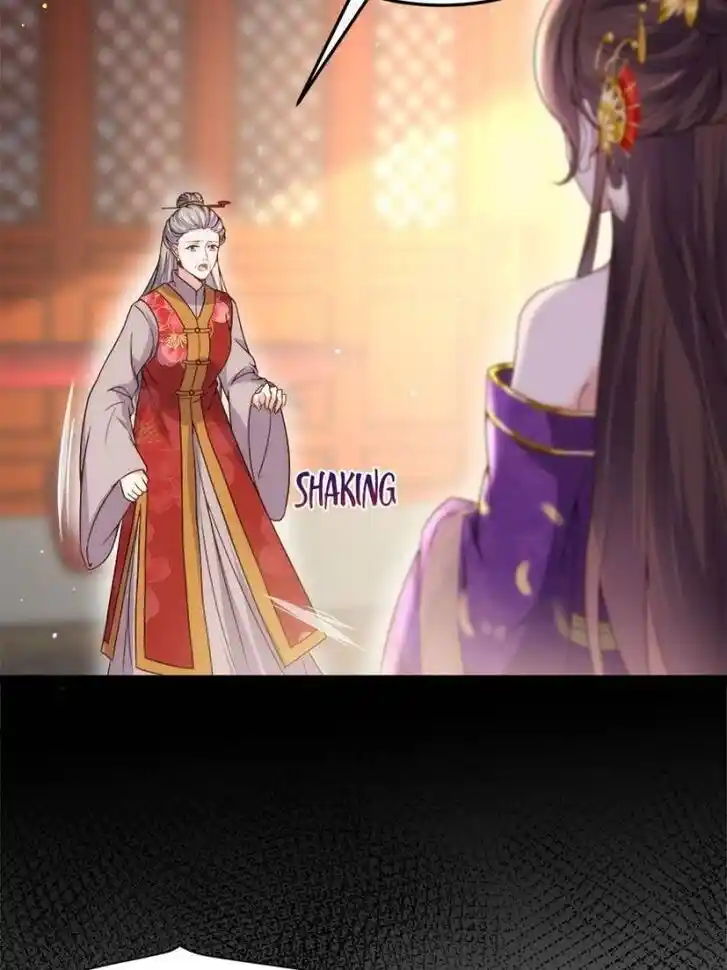 Jia Gei Yi Ge Si Tai Jian Vol.01 Ch.210