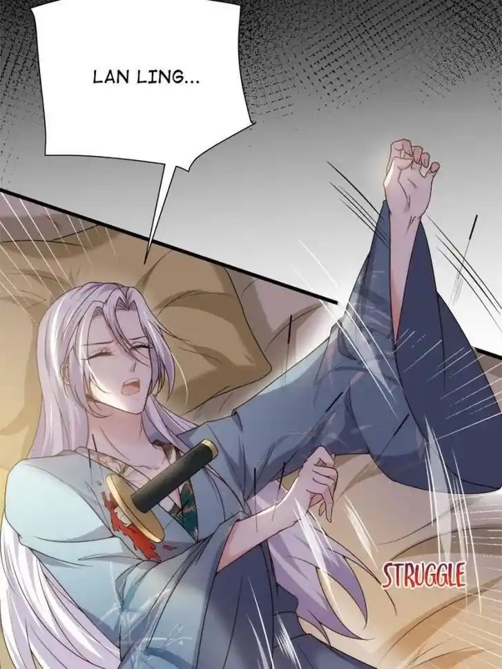 Jia Gei Yi Ge Si Tai Jian Vol.01 Ch.210