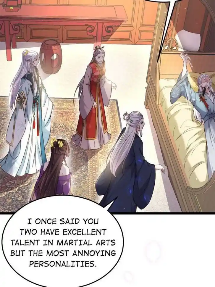 Jia Gei Yi Ge Si Tai Jian Vol.01 Ch.210