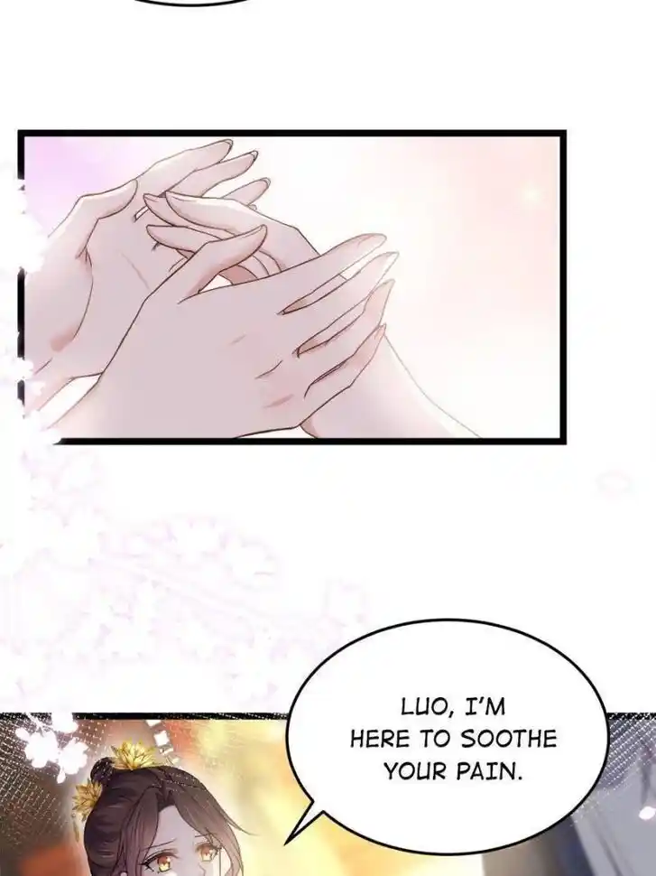 Jia Gei Yi Ge Si Tai Jian Vol.01 Ch.210