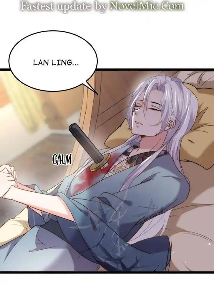 Jia Gei Yi Ge Si Tai Jian Vol.01 Ch.211