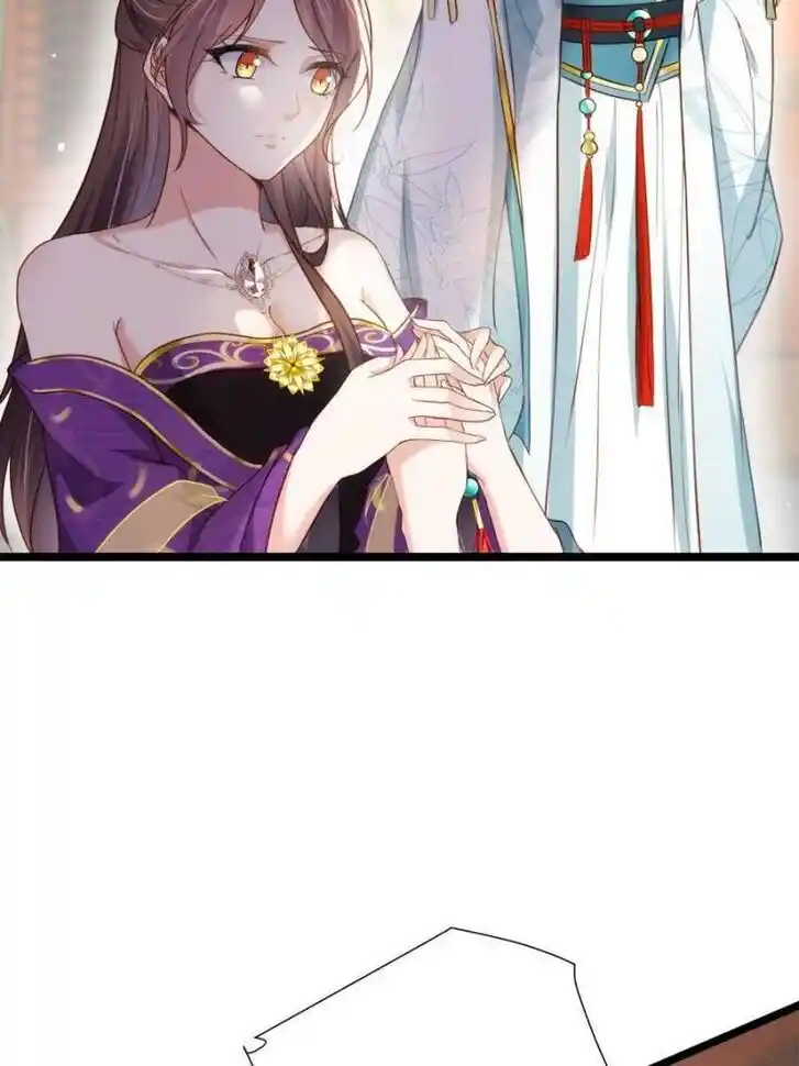 Jia Gei Yi Ge Si Tai Jian Vol.01 Ch.211