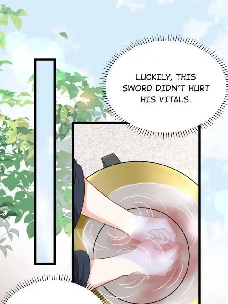 Jia Gei Yi Ge Si Tai Jian Vol.01 Ch.211