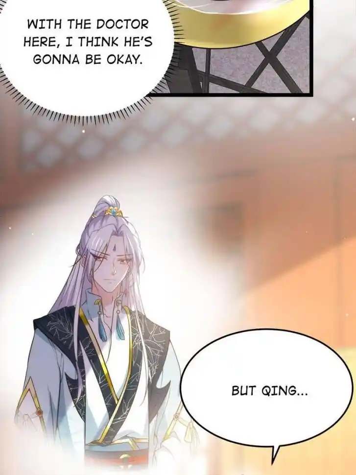 Jia Gei Yi Ge Si Tai Jian Vol.01 Ch.211