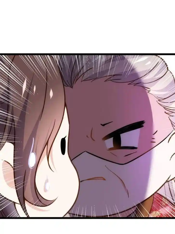 Jia Gei Yi Ge Si Tai Jian Vol.01 Ch.211