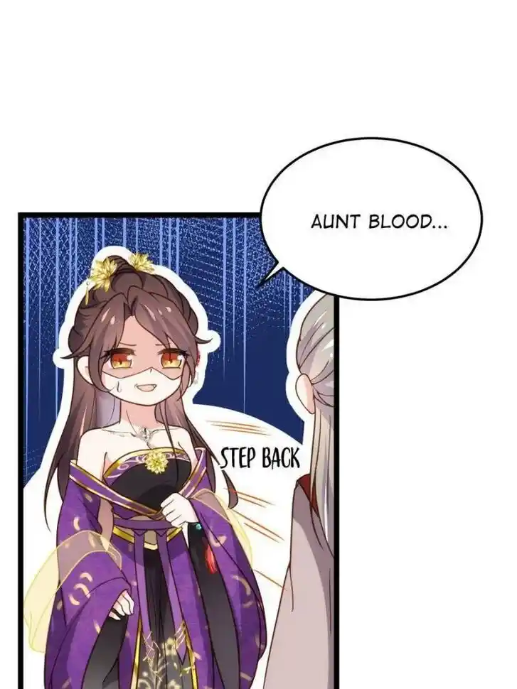 Jia Gei Yi Ge Si Tai Jian Vol.01 Ch.211