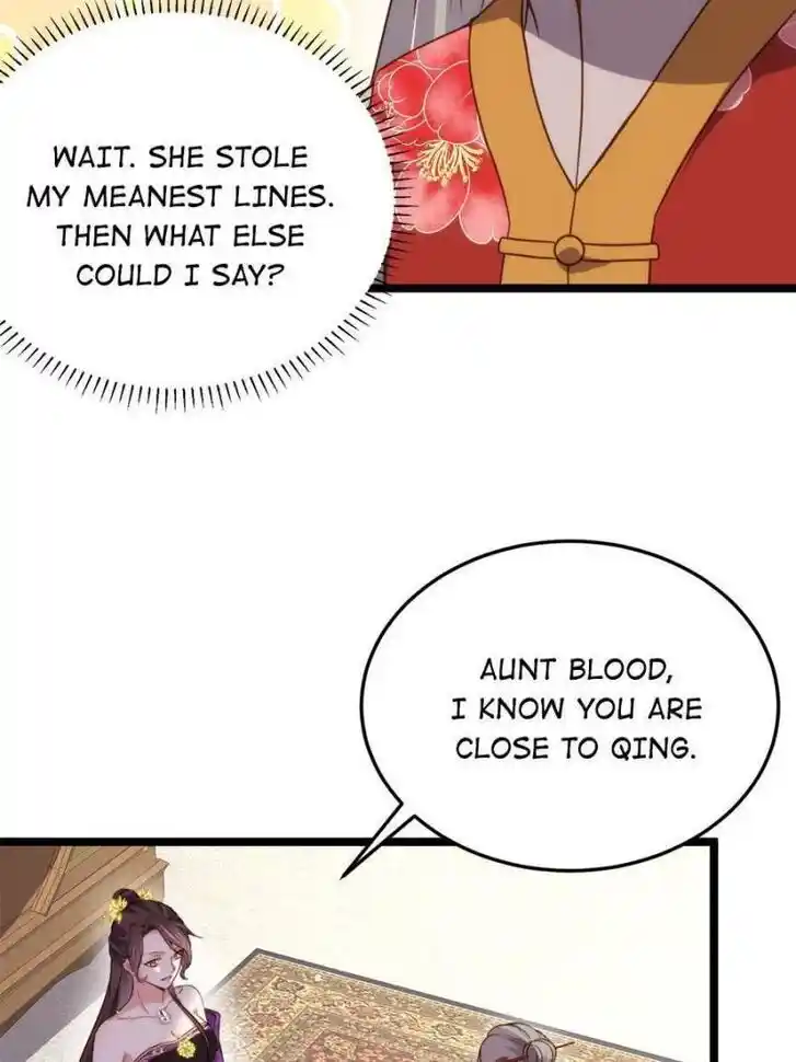 Jia Gei Yi Ge Si Tai Jian Vol.01 Ch.211