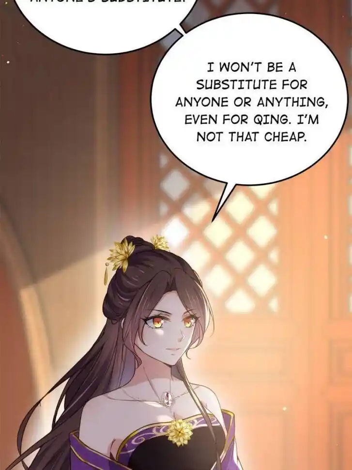 Jia Gei Yi Ge Si Tai Jian Vol.01 Ch.211