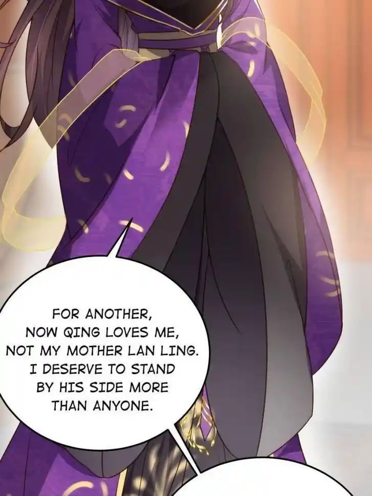 Jia Gei Yi Ge Si Tai Jian Vol.01 Ch.211