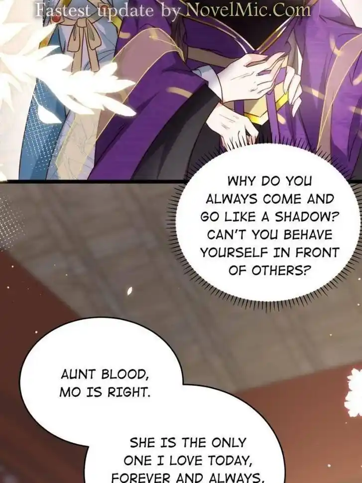 Jia Gei Yi Ge Si Tai Jian Vol.01 Ch.211