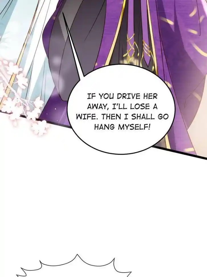 Jia Gei Yi Ge Si Tai Jian Vol.01 Ch.211