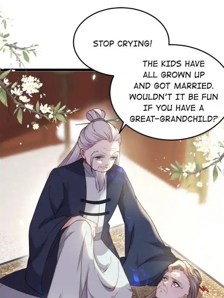 Jia Gei Yi Ge Si Tai Jian Vol.01 Ch.211