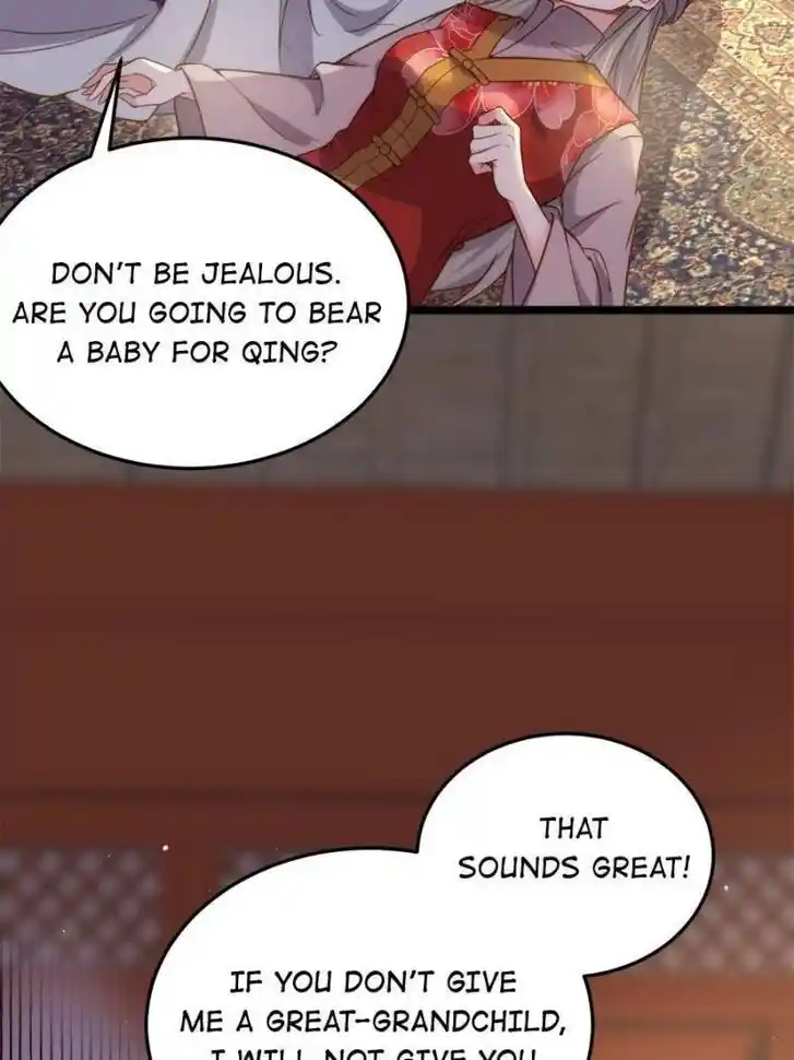 Jia Gei Yi Ge Si Tai Jian Vol.01 Ch.211