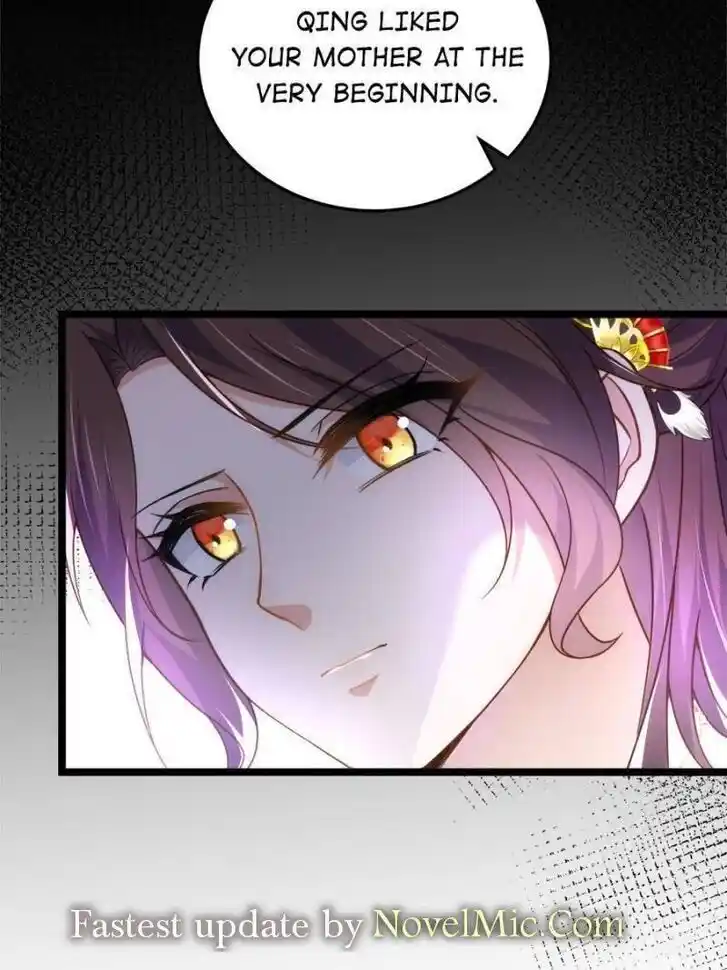 Jia Gei Yi Ge Si Tai Jian Vol.01 Ch.211