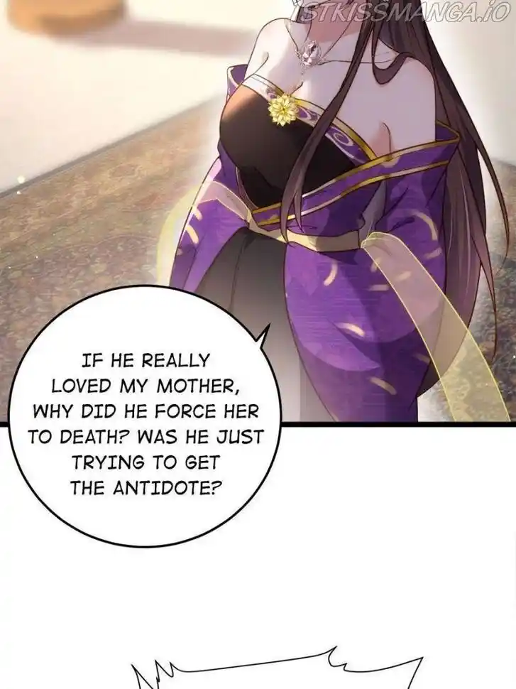 Jia Gei Yi Ge Si Tai Jian Vol.01 Ch.212