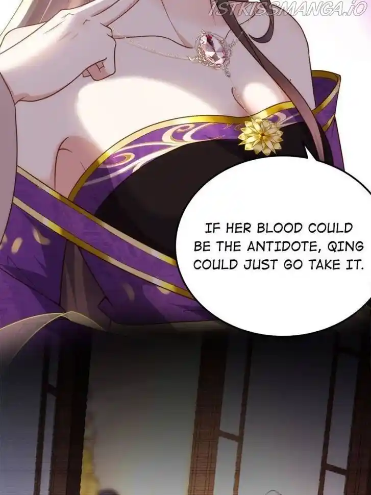 Jia Gei Yi Ge Si Tai Jian Vol.01 Ch.212