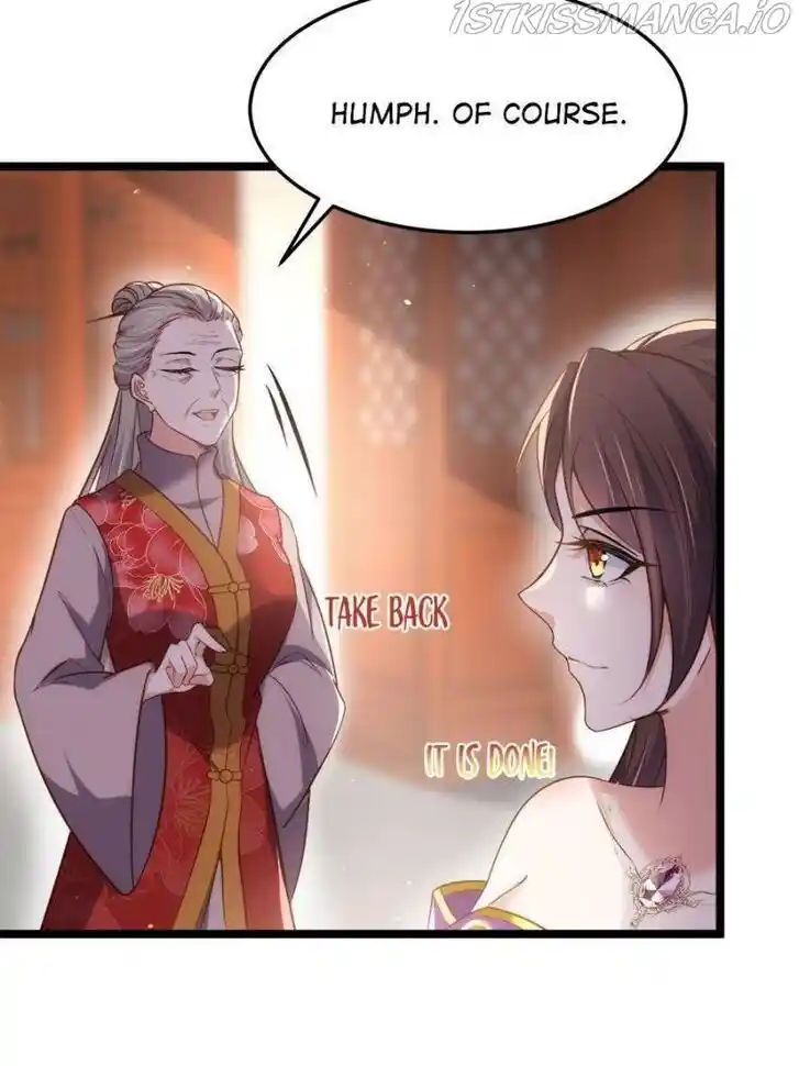 Jia Gei Yi Ge Si Tai Jian Vol.01 Ch.212