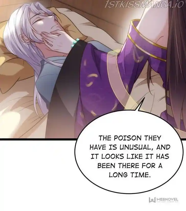 Jia Gei Yi Ge Si Tai Jian Vol.01 Ch.212