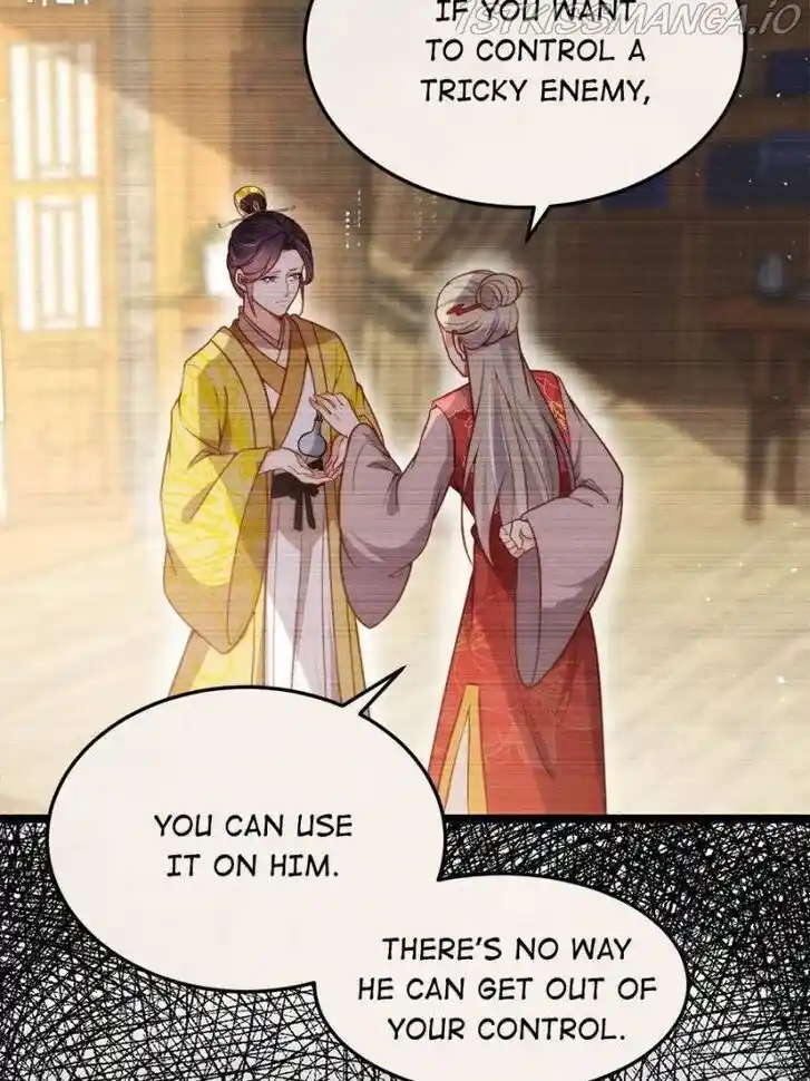 Jia Gei Yi Ge Si Tai Jian Vol.01 Ch.212