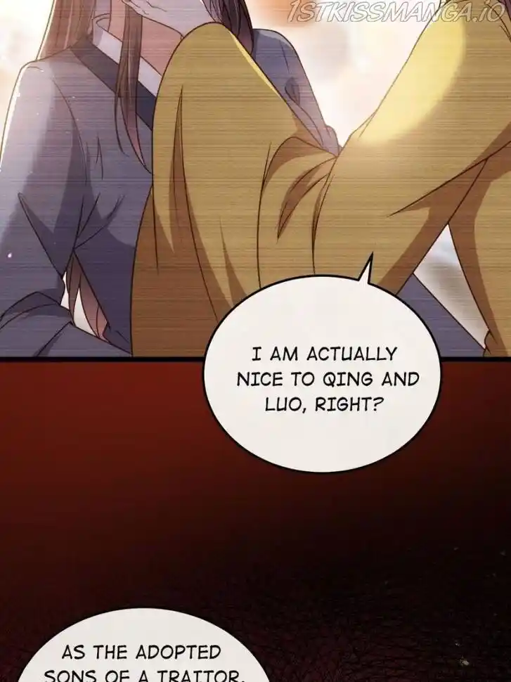 Jia Gei Yi Ge Si Tai Jian Vol.01 Ch.212