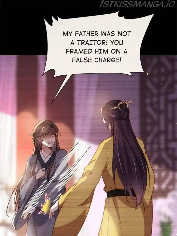 Jia Gei Yi Ge Si Tai Jian Vol.01 Ch.212