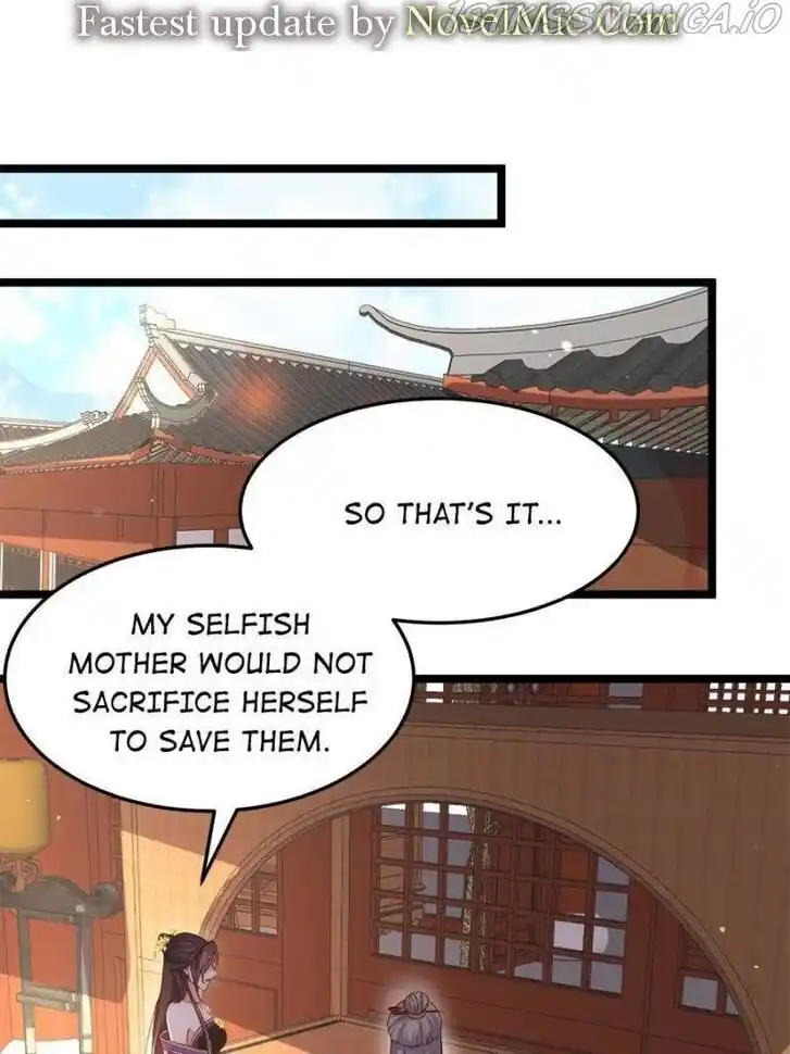 Jia Gei Yi Ge Si Tai Jian Vol.01 Ch.213