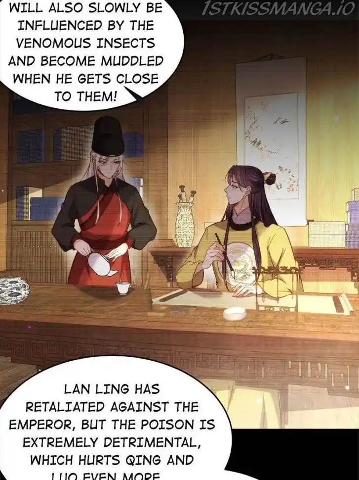 Jia Gei Yi Ge Si Tai Jian Vol.01 Ch.213