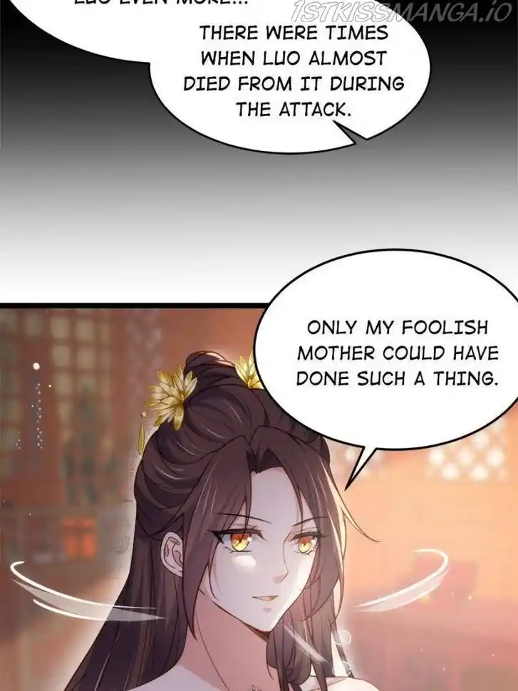 Jia Gei Yi Ge Si Tai Jian Vol.01 Ch.213