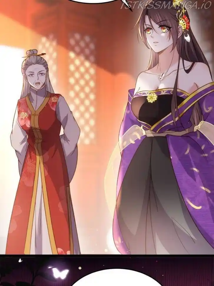 Jia Gei Yi Ge Si Tai Jian Vol.01 Ch.213