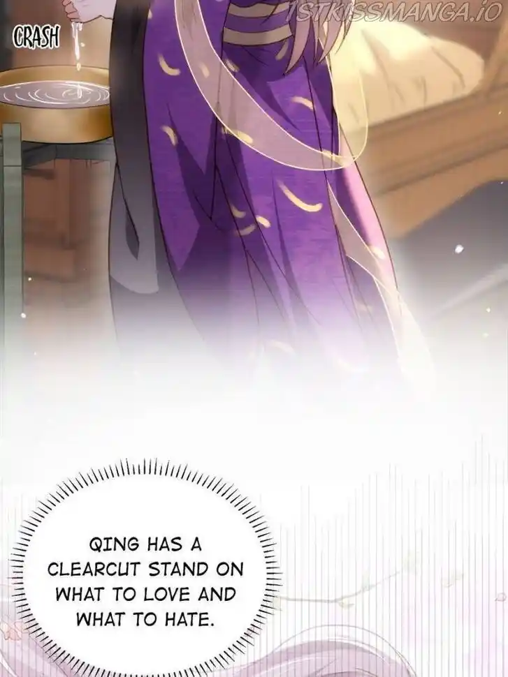 Jia Gei Yi Ge Si Tai Jian Vol.01 Ch.213