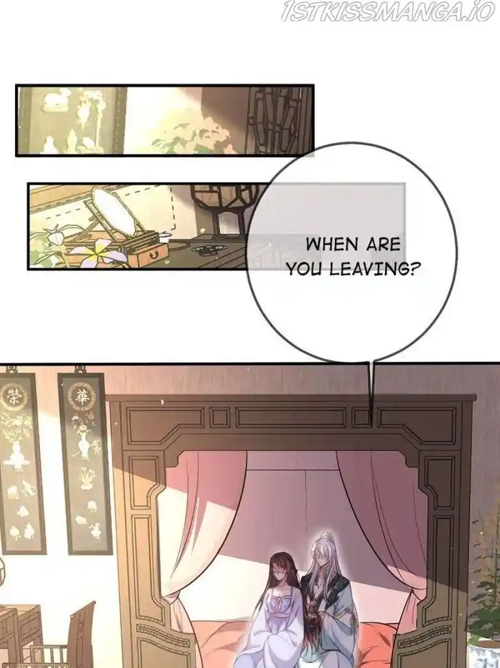 Jia Gei Yi Ge Si Tai Jian Vol.01 Ch.214