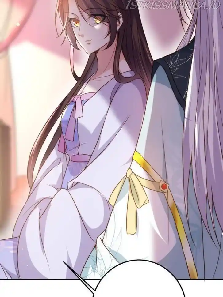 Jia Gei Yi Ge Si Tai Jian Vol.01 Ch.214