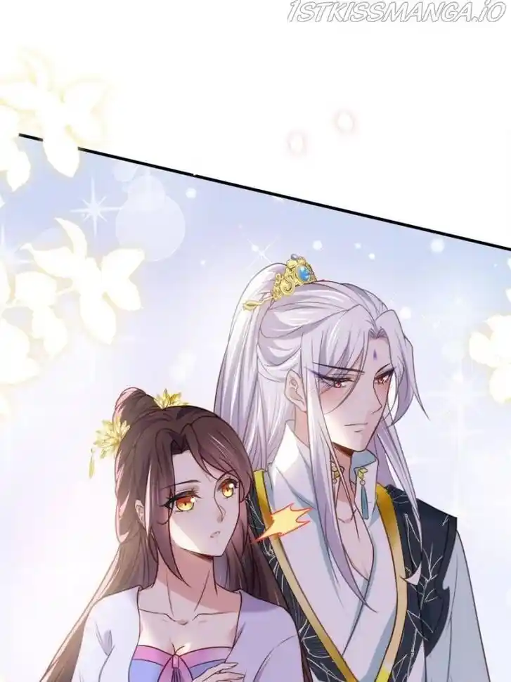 Jia Gei Yi Ge Si Tai Jian Vol.01 Ch.214