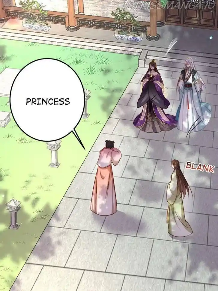 Jia Gei Yi Ge Si Tai Jian Vol.01 Ch.214