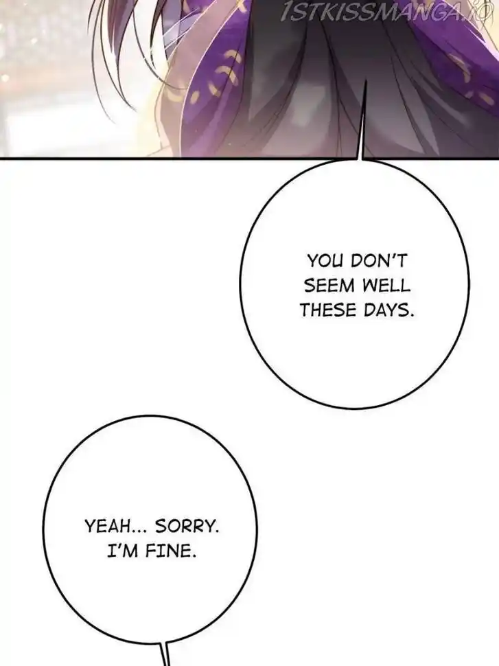 Jia Gei Yi Ge Si Tai Jian Vol.01 Ch.214