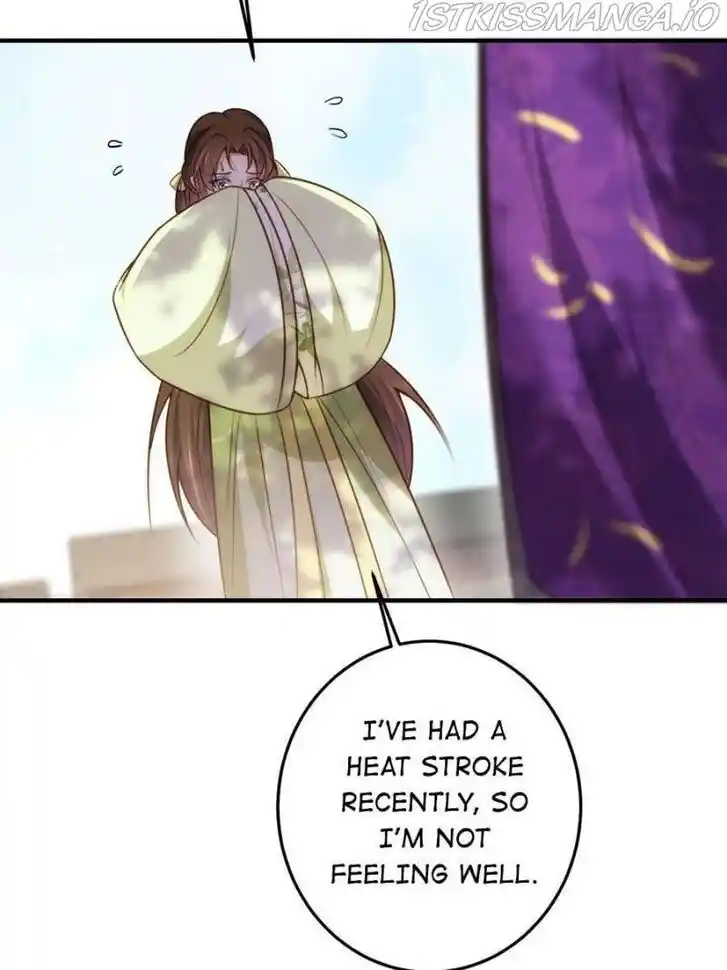 Jia Gei Yi Ge Si Tai Jian Vol.01 Ch.214