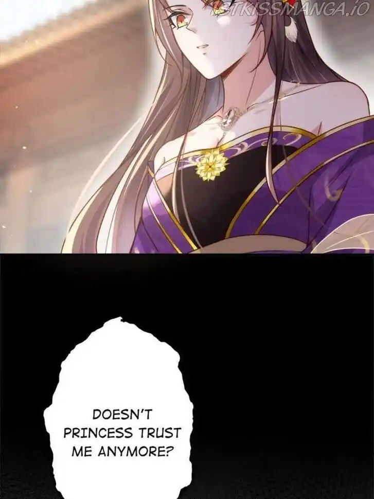 Jia Gei Yi Ge Si Tai Jian Vol.01 Ch.214