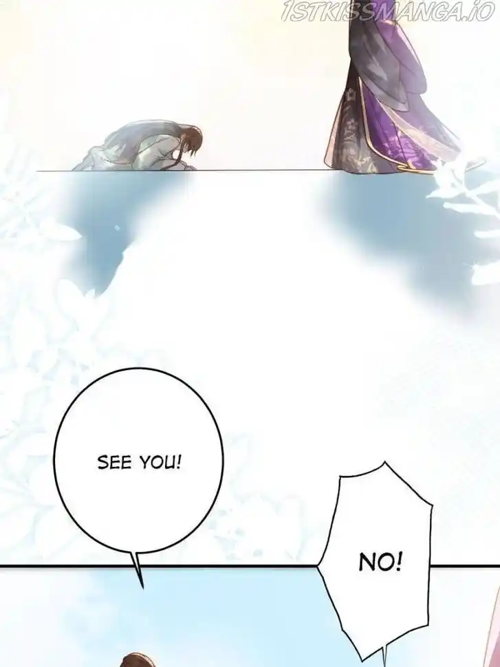 Jia Gei Yi Ge Si Tai Jian Vol.01 Ch.214