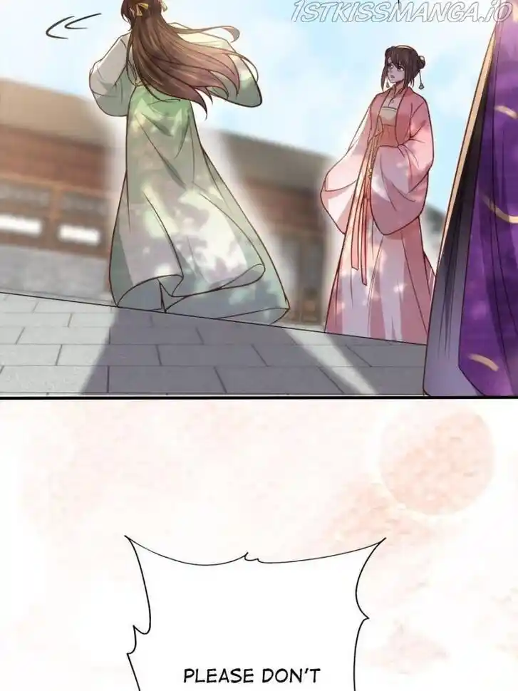 Jia Gei Yi Ge Si Tai Jian Vol.01 Ch.214