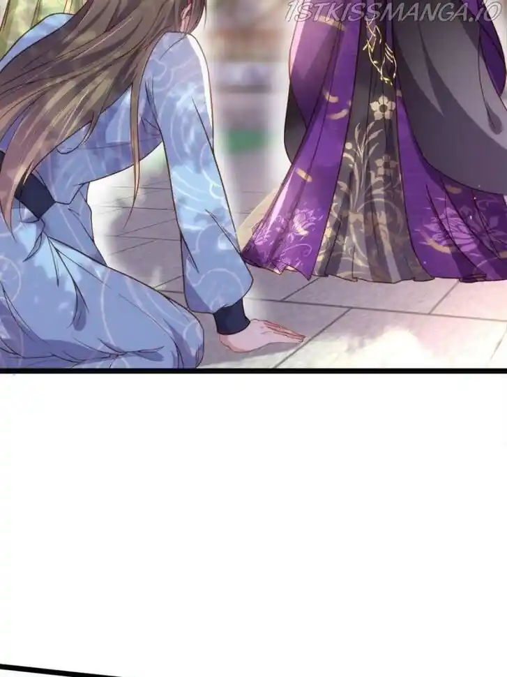 Jia Gei Yi Ge Si Tai Jian Vol.01 Ch.215