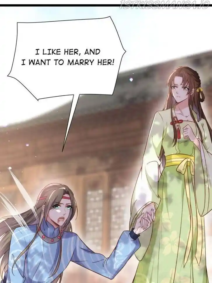 Jia Gei Yi Ge Si Tai Jian Vol.01 Ch.215