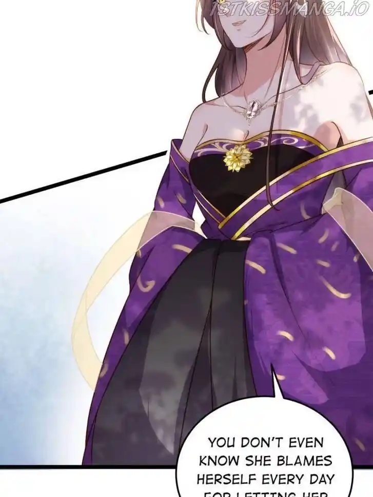 Jia Gei Yi Ge Si Tai Jian Vol.01 Ch.215