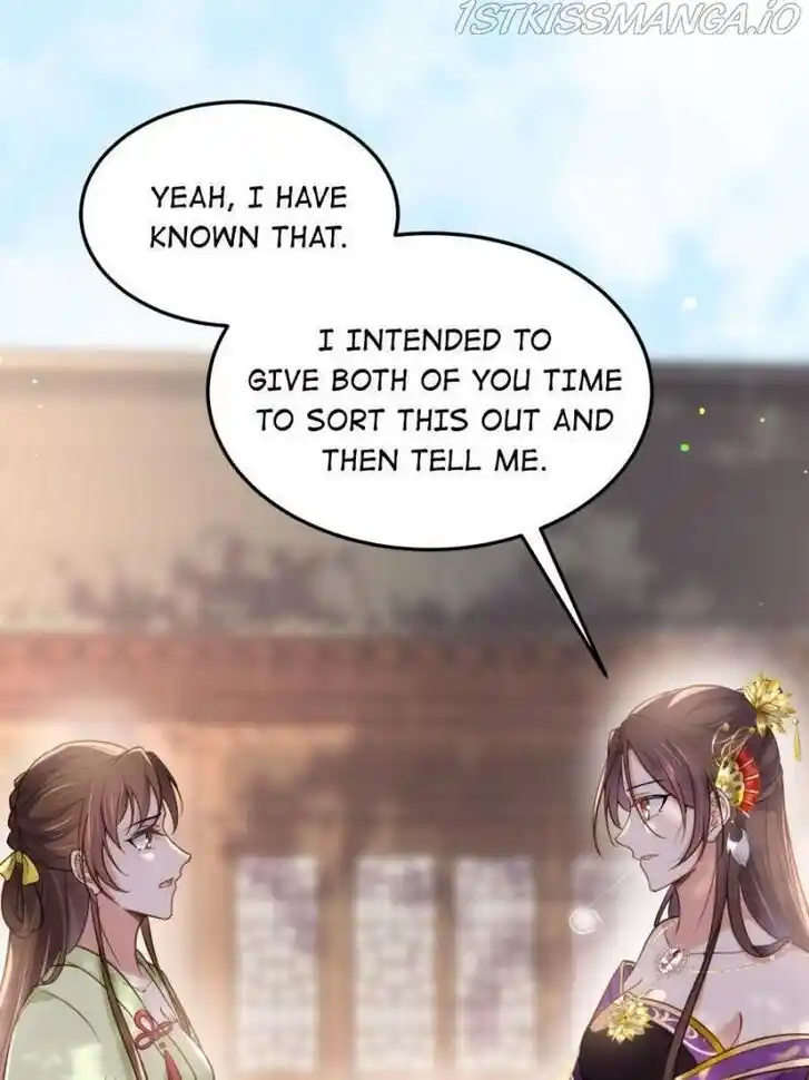 Jia Gei Yi Ge Si Tai Jian Vol.01 Ch.215