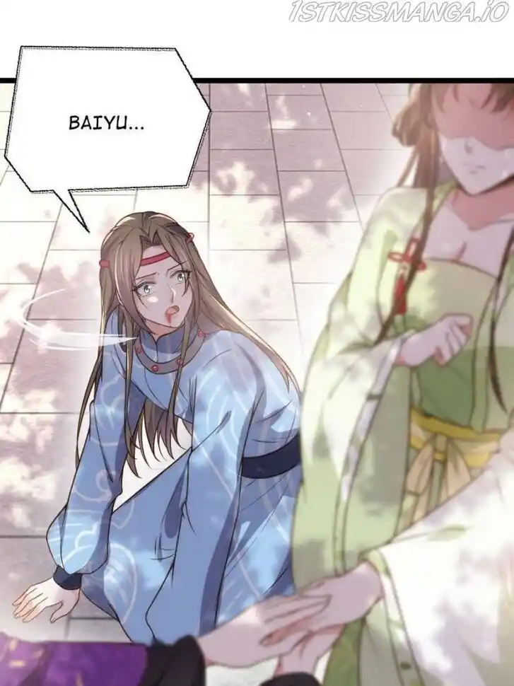 Jia Gei Yi Ge Si Tai Jian Vol.01 Ch.215