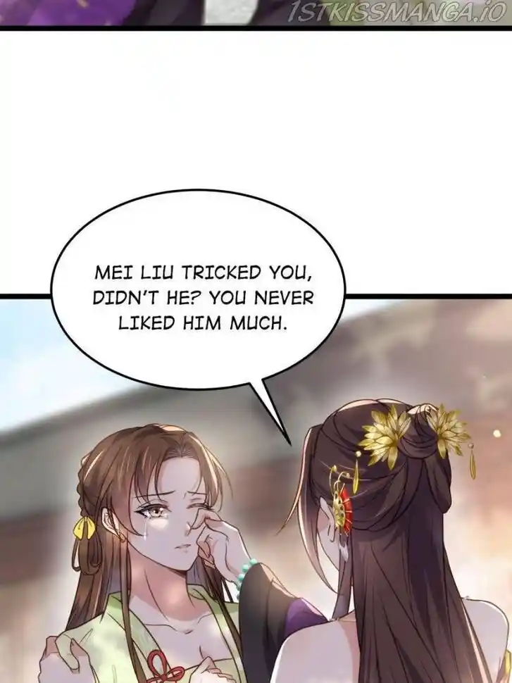 Jia Gei Yi Ge Si Tai Jian Vol.01 Ch.215