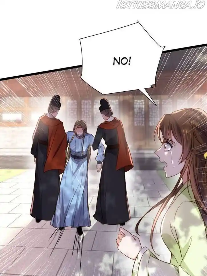 Jia Gei Yi Ge Si Tai Jian Vol.01 Ch.215